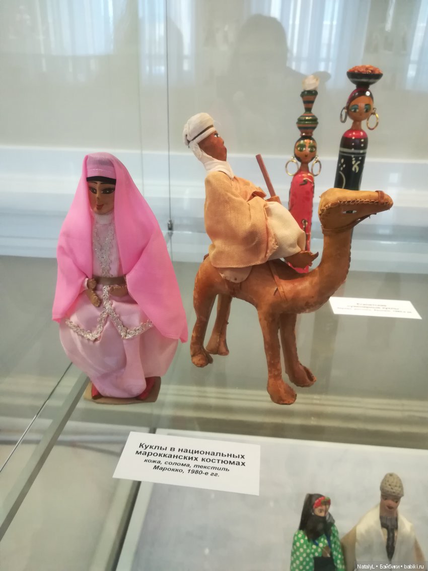 Куклы народов мира — Культура