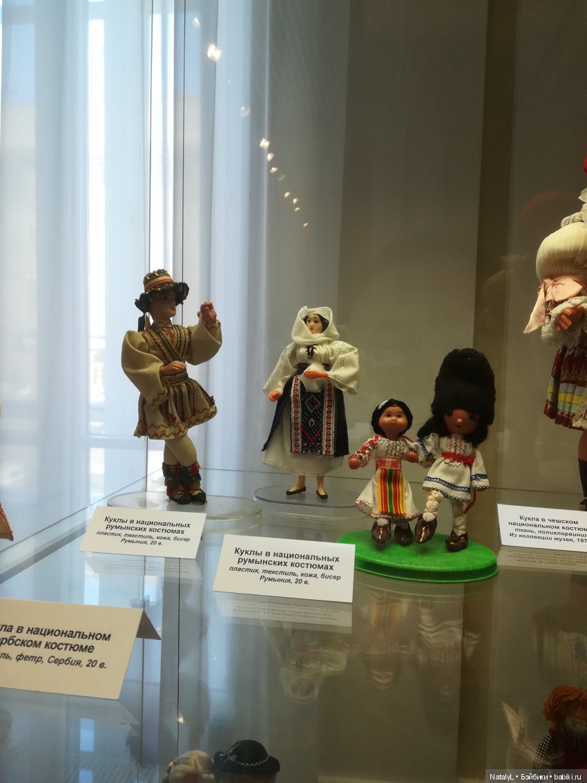 Куклы народов мира — Культура