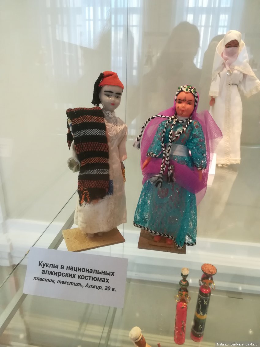 Куклы народов мира — Культура