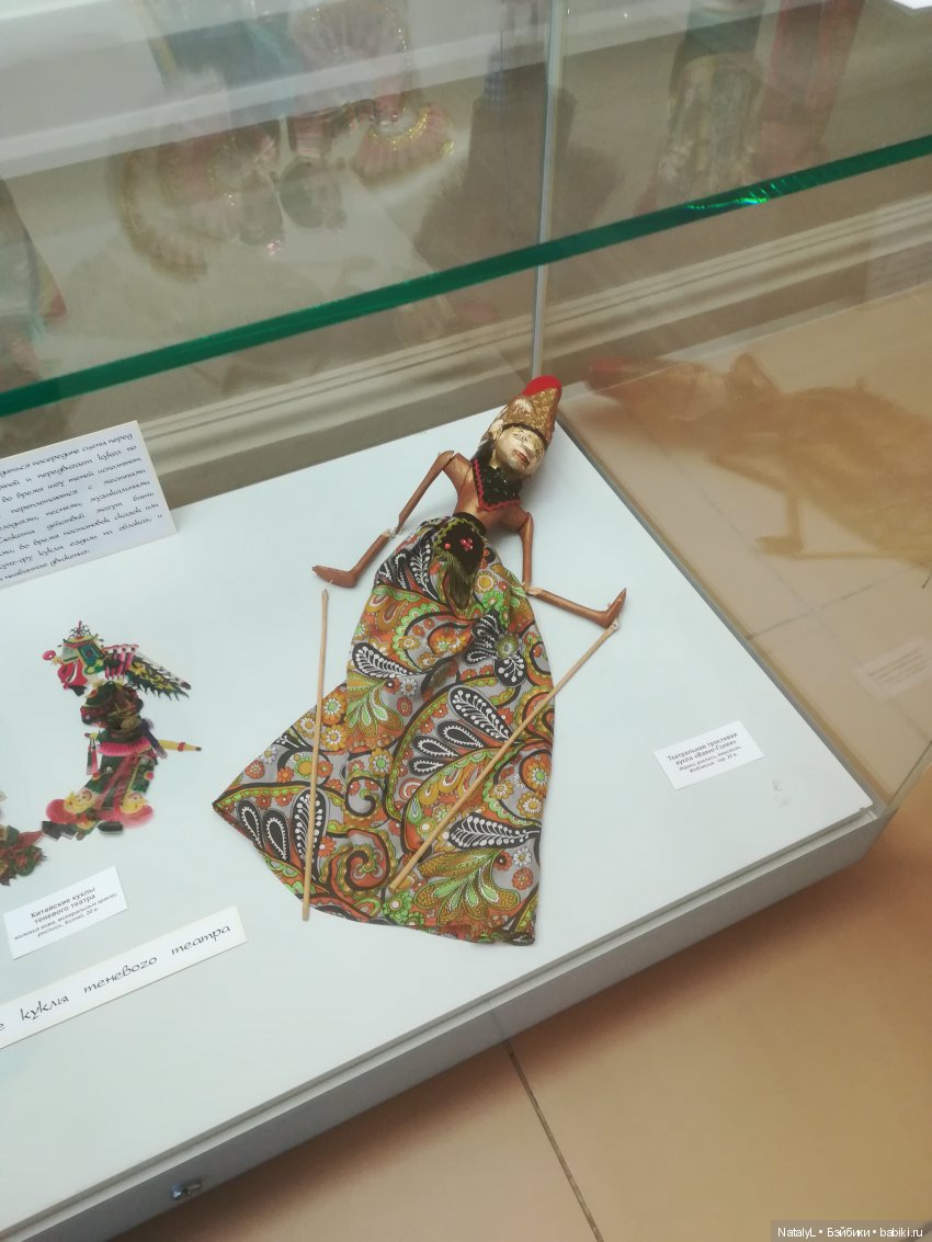 Куклы народов мира — Культура