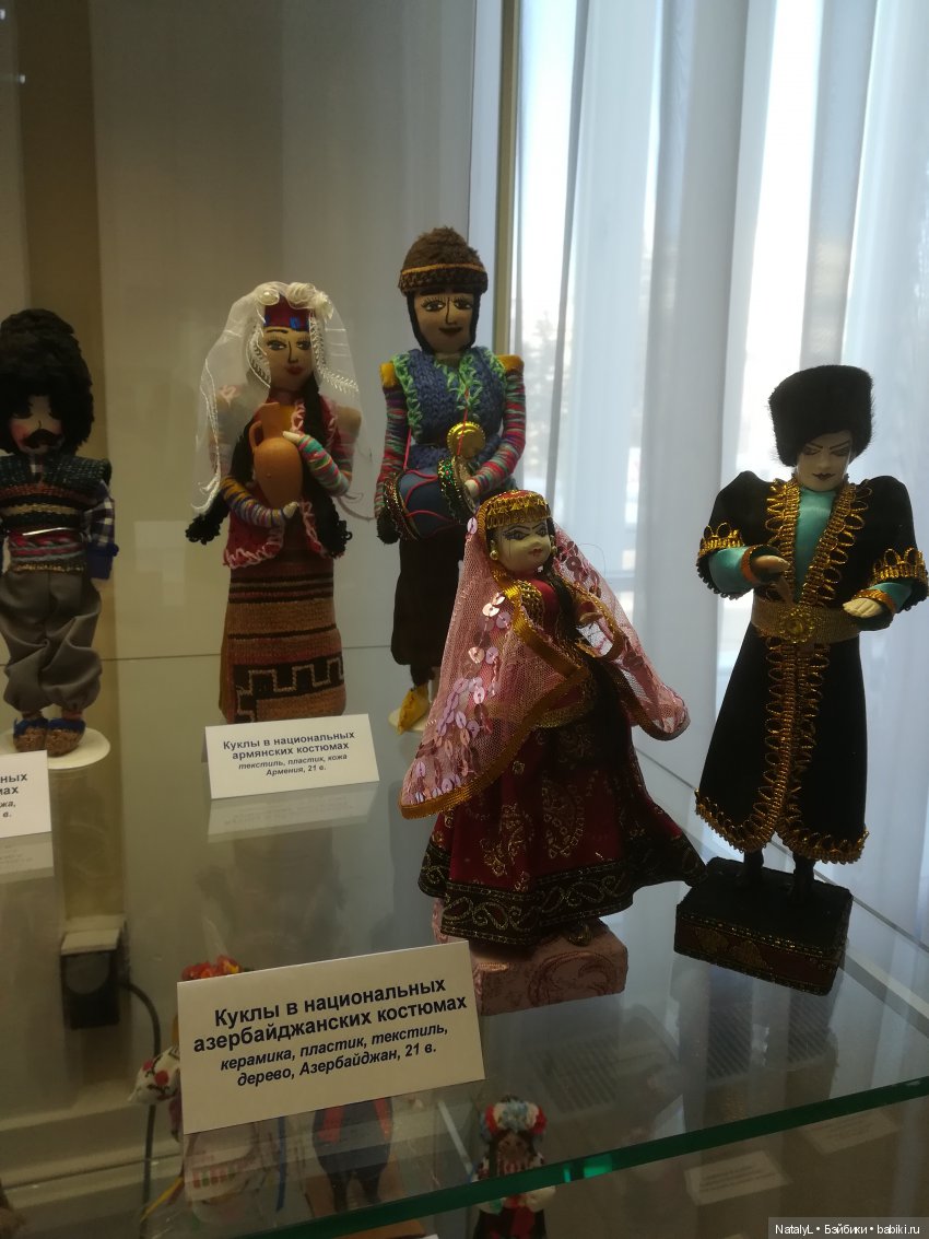 Куклы народов мира — Культура (фото 8)