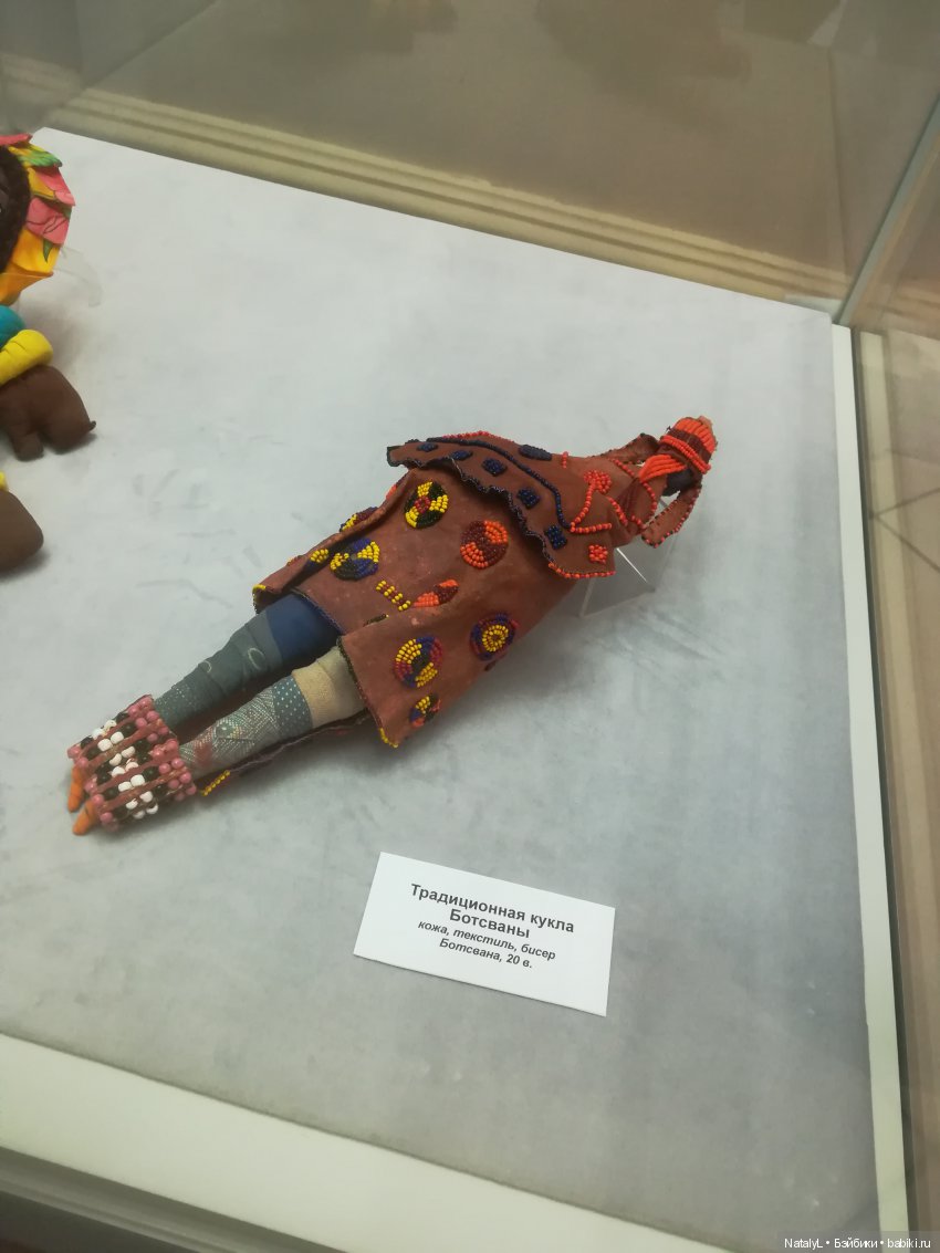 Куклы народов мира — Культура