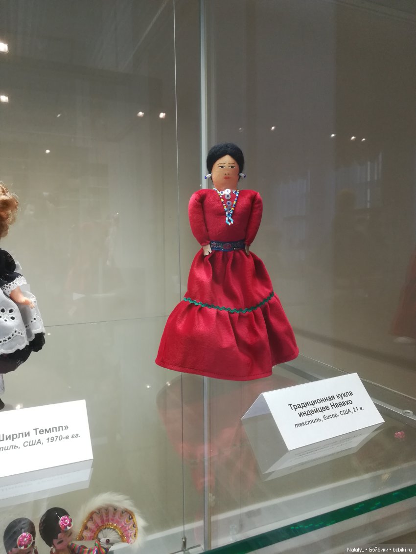 Куклы народов мира — Культура