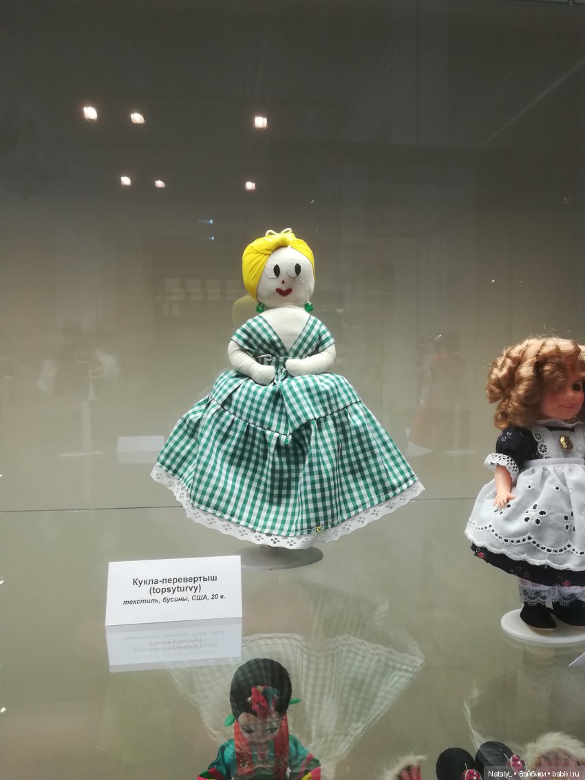 Куклы народов мира — Культура