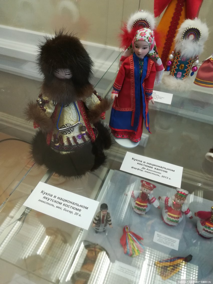 Куклы народов мира — Культура (фото 7)