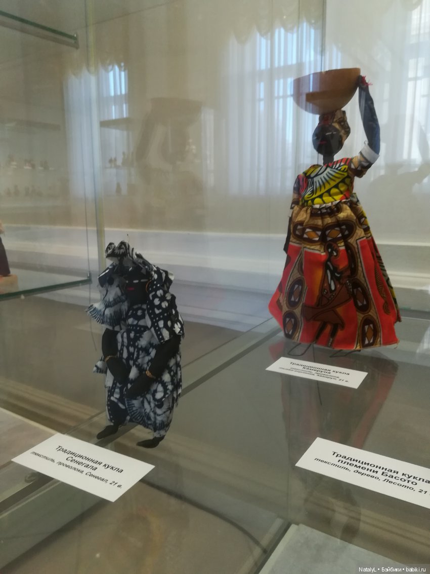 Куклы народов мира — Культура