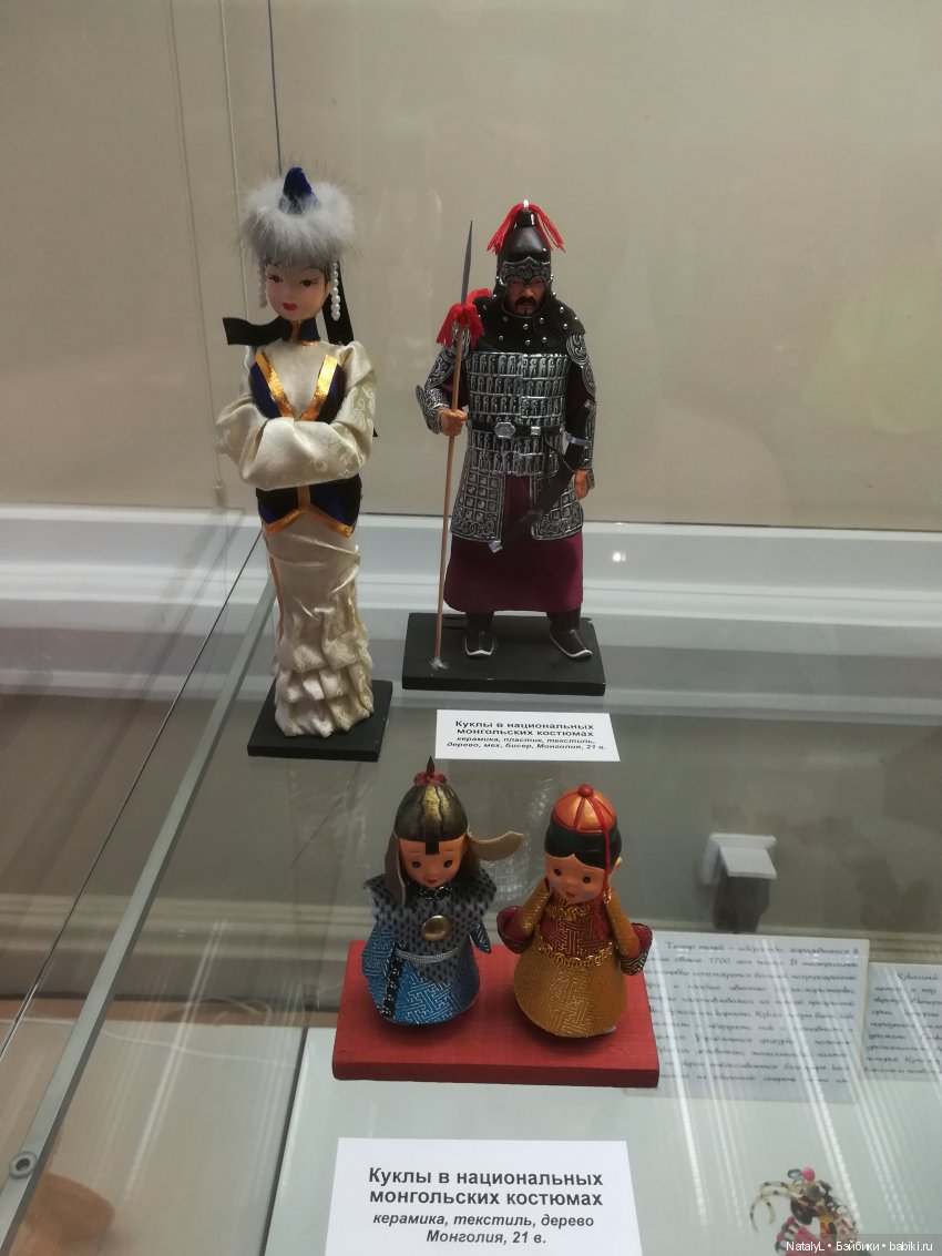 Куклы народов мира — Культура