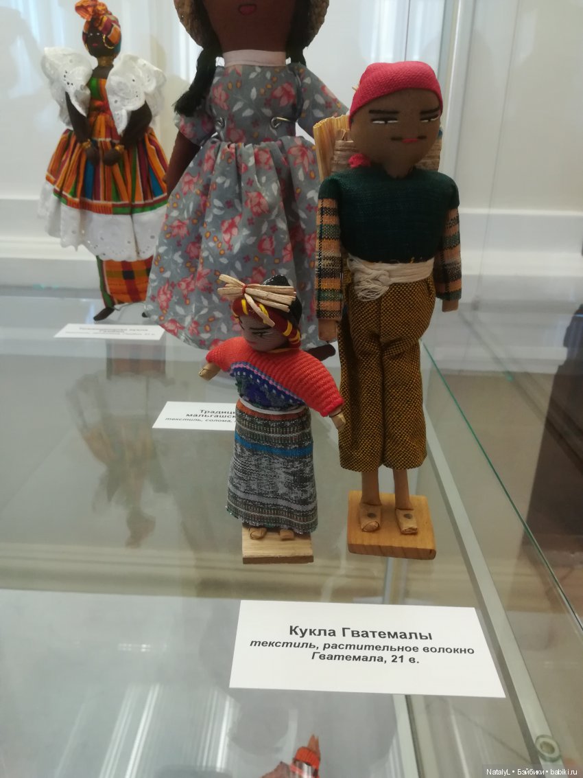 Куклы народов мира — Культура