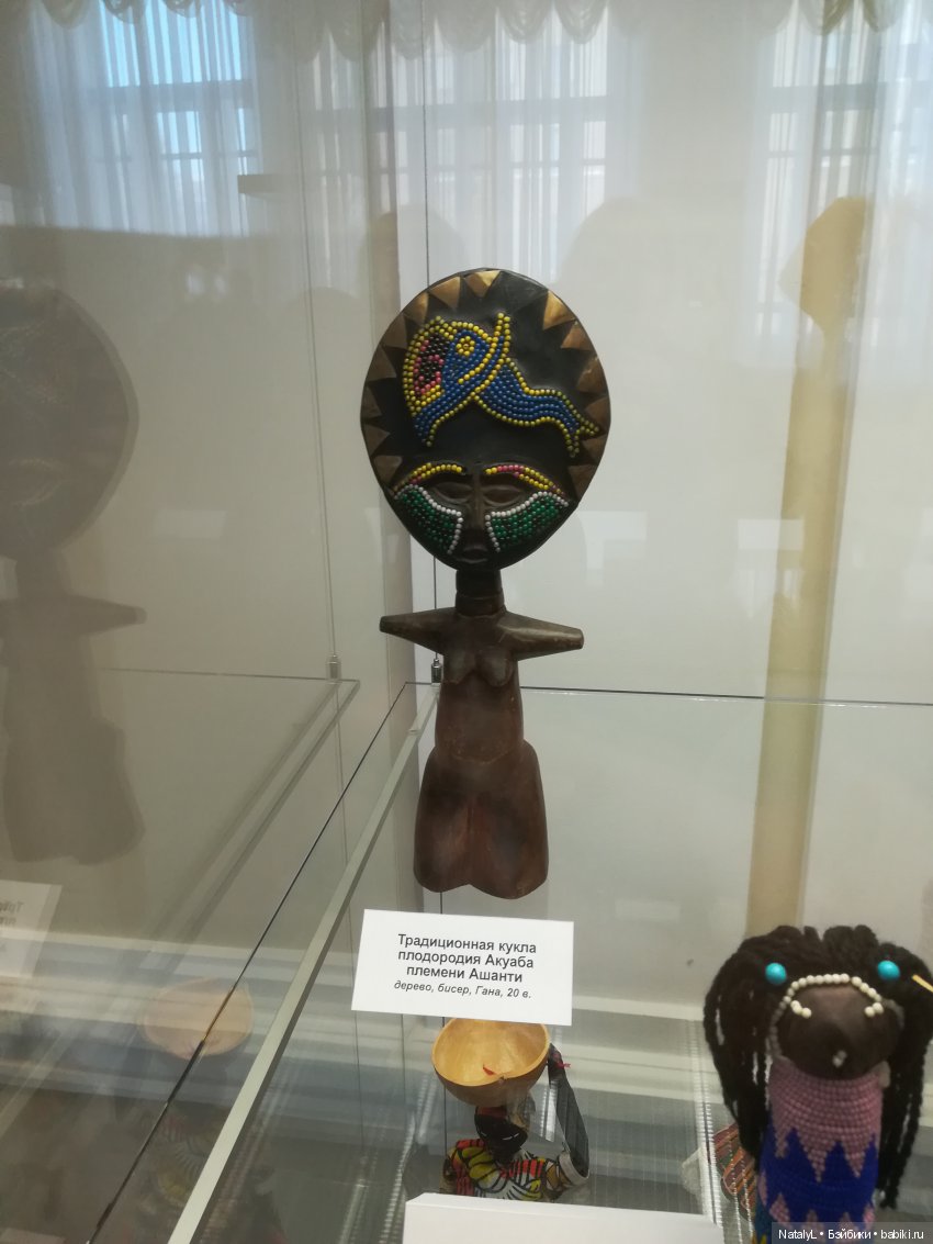 Куклы народов мира — Культура