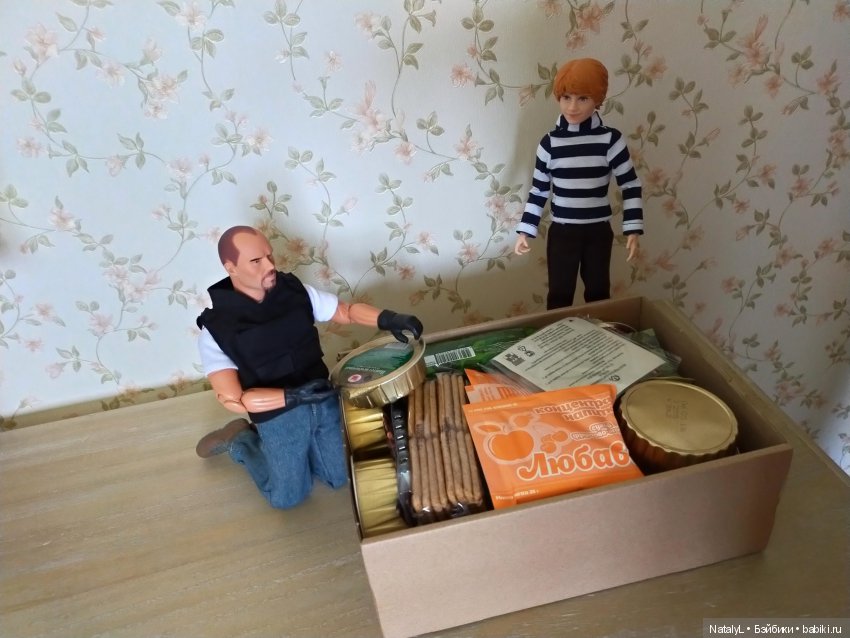 С днём защитника отечества | Бэйбики С днём защитника отечества (фото 2)