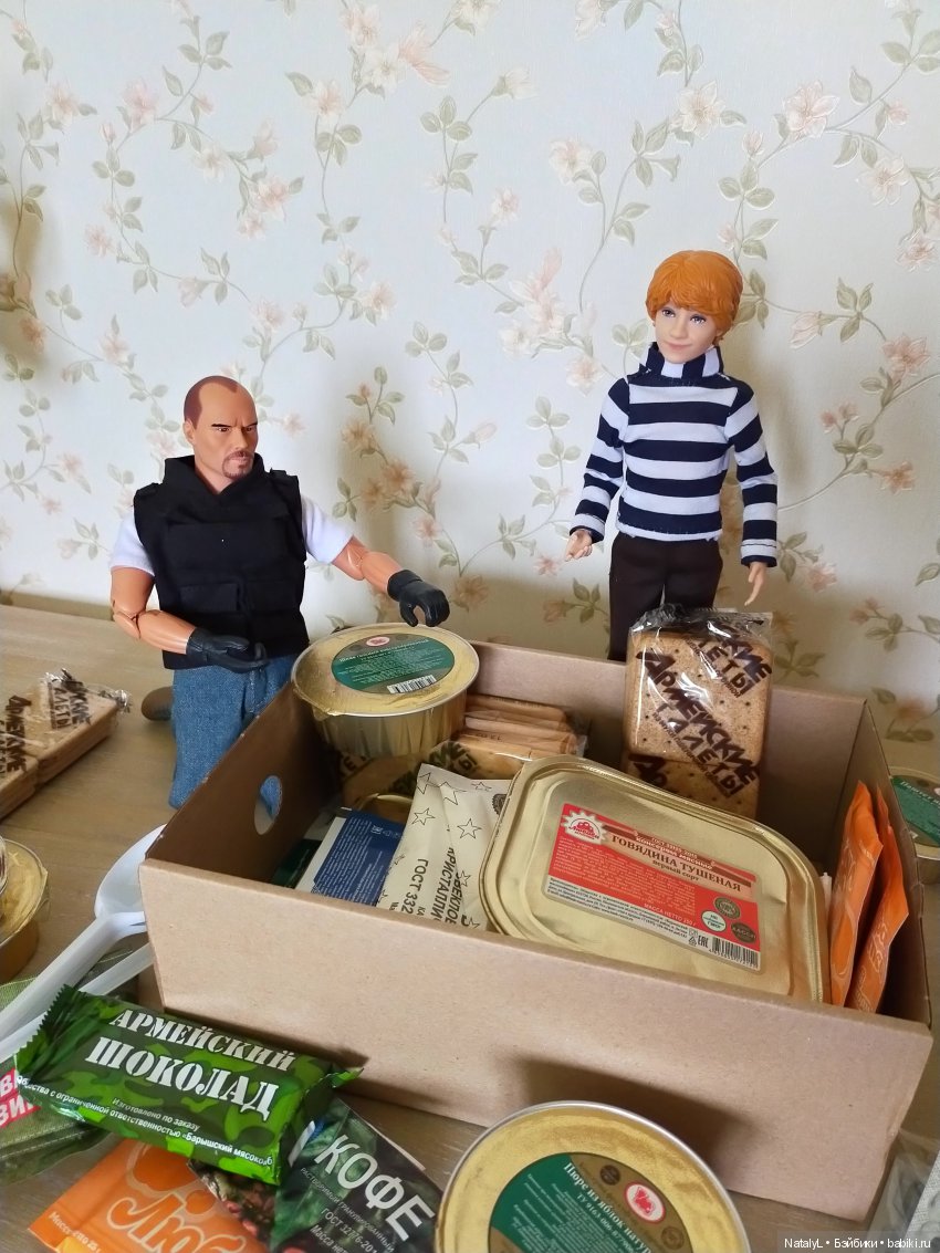 С днём защитника отечества | Бэйбики С днём защитника отечества (фото 6)