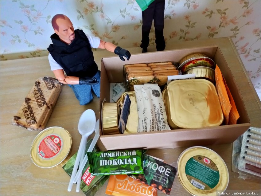 С днём защитника отечества | Бэйбики С днём защитника отечества (фото 8)