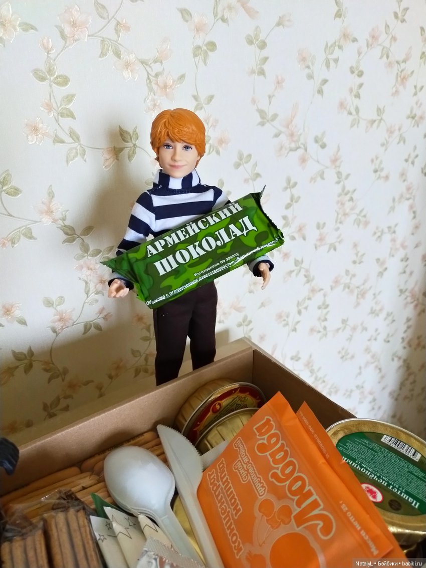 С днём защитника отечества | Бэйбики С днём защитника отечества (фото 4)