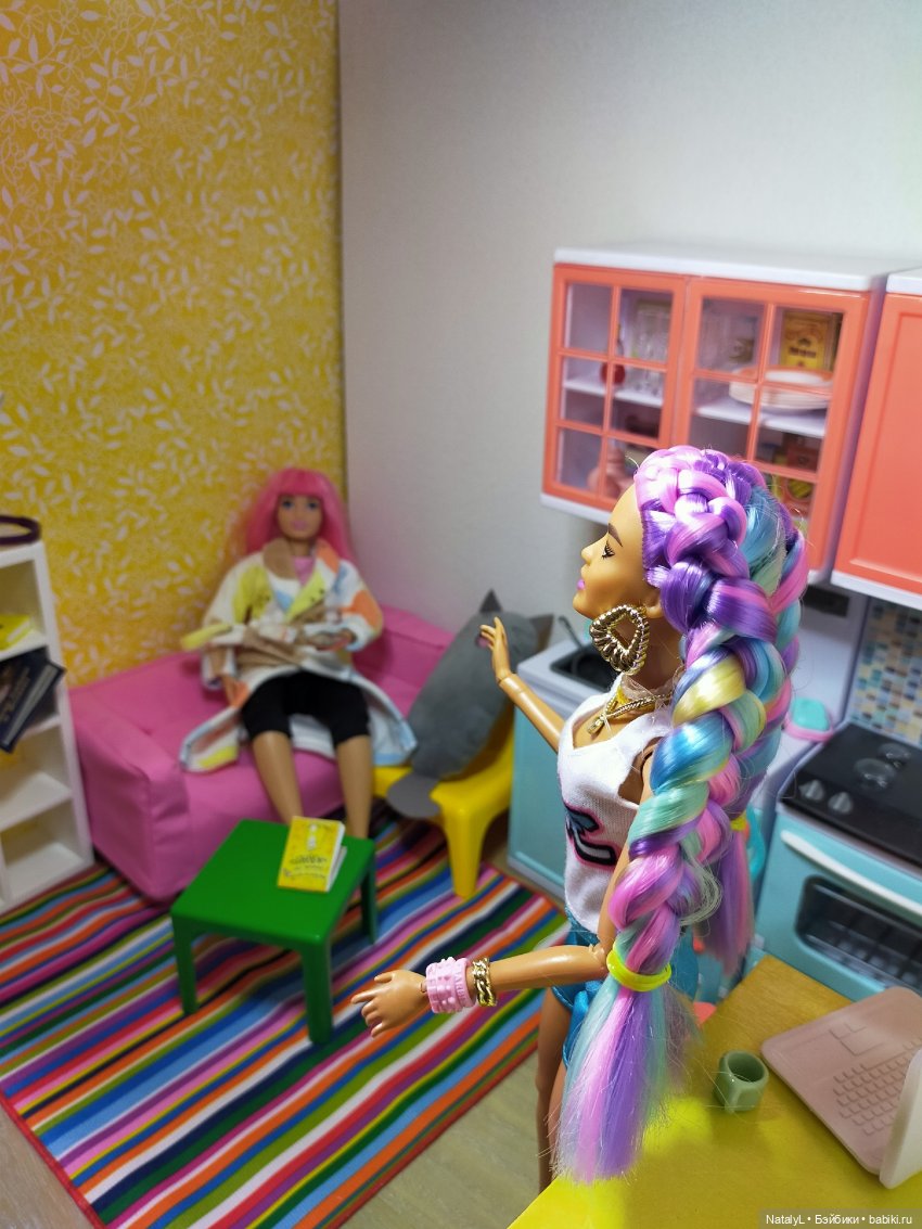 Я выбираю яркие цвета! Эпизод 1 Родственники