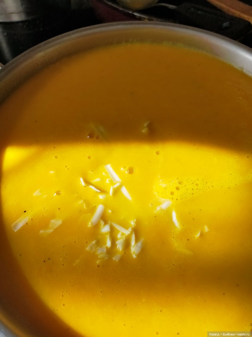 Я выбираю яркие цвета. Рецепт морковного супчика от Зайца (фото 8)