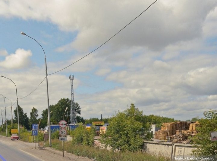 Я выбираю яркие цвета. Эпизод 22. Тренировка (фото 9)