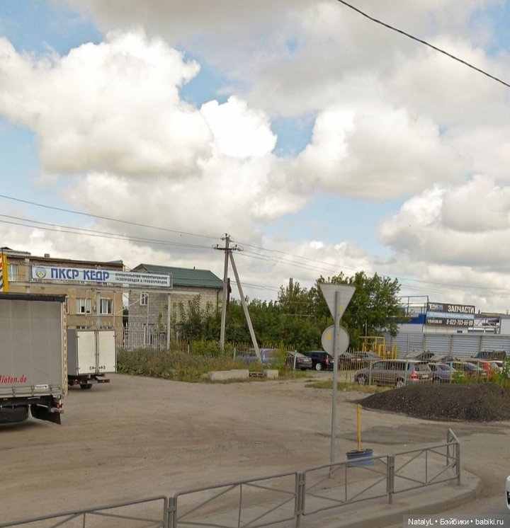 Я выбираю яркие цвета. Эпизод 22. Тренировка (фото 10)