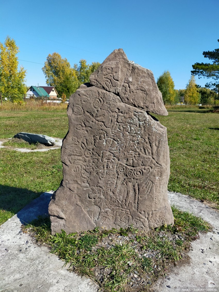 Новосибирский Академгородок воскресная экскурсия с Валентином