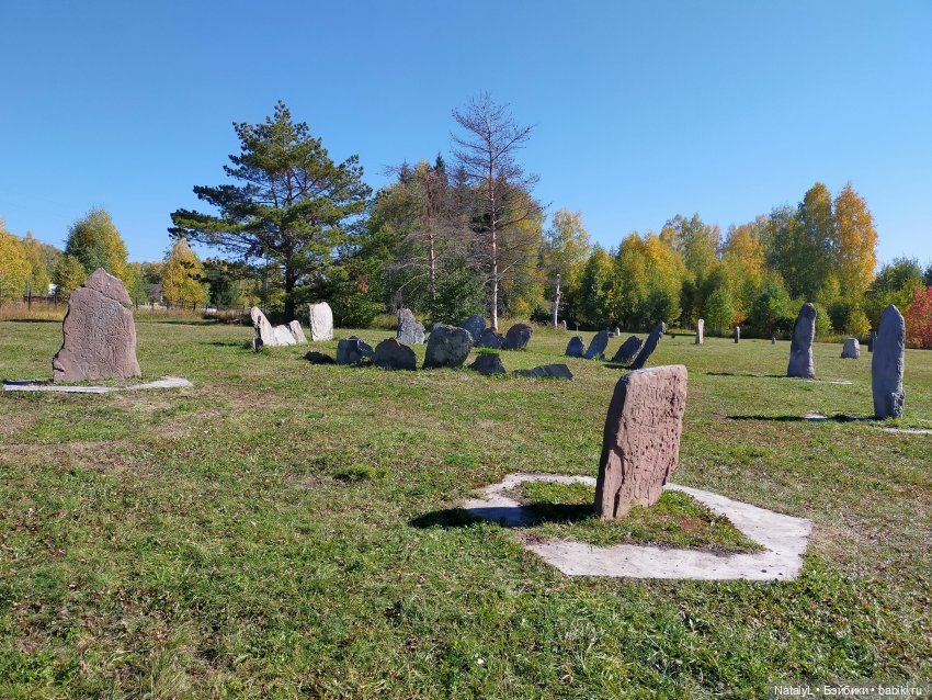 Новосибирский Академгородок воскресная экскурсия с Валентином (фото 10)