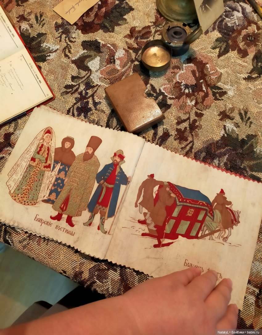 Новосибирский Академгородок воскресная экскурсия с Валентином