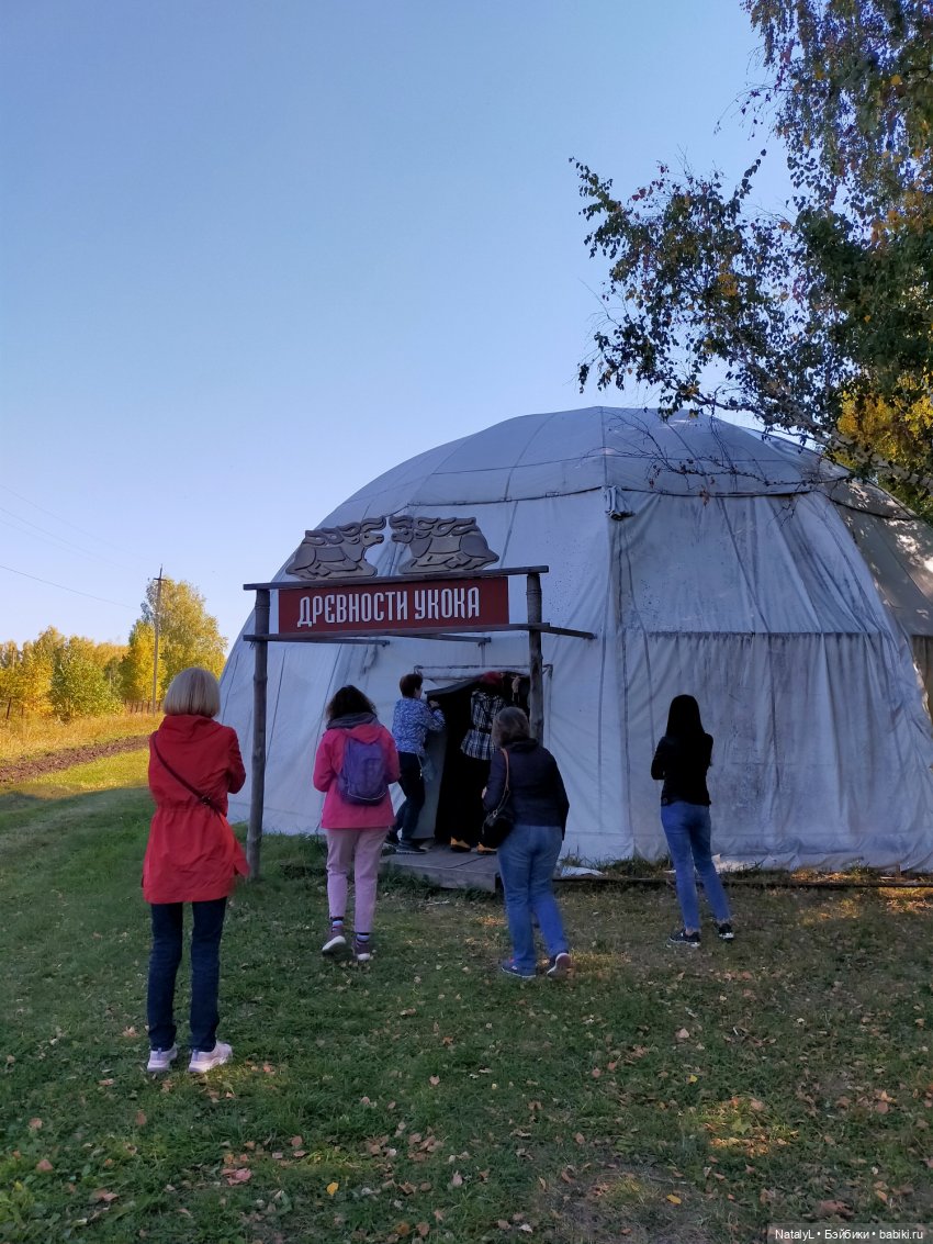 Новосибирский Академгородок воскресная экскурсия с Валентином
