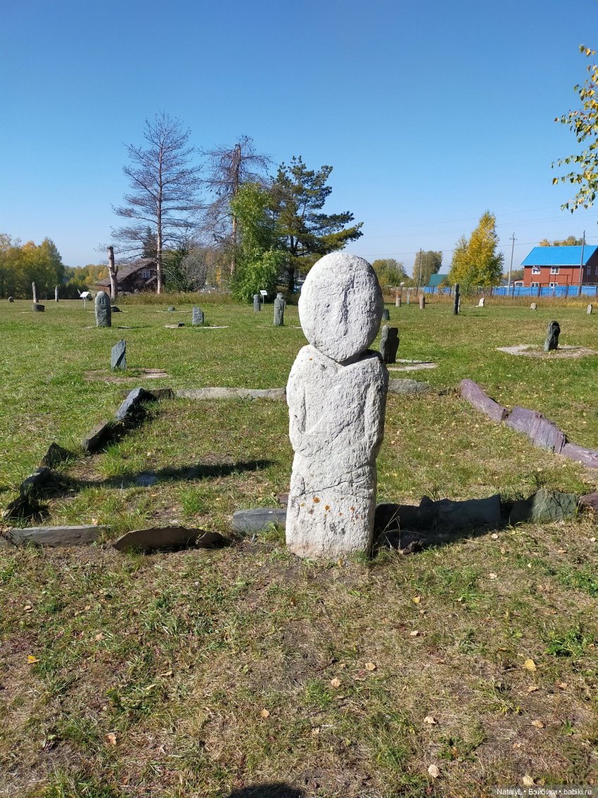 Новосибирский Академгородок воскресная экскурсия с Валентином