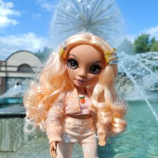 Просто небольшая прогулка