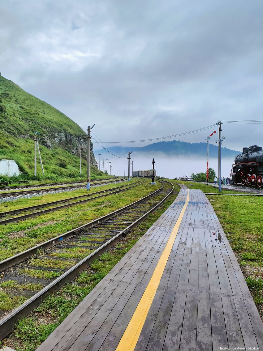 Сашка и железные дороги (КБЖД)