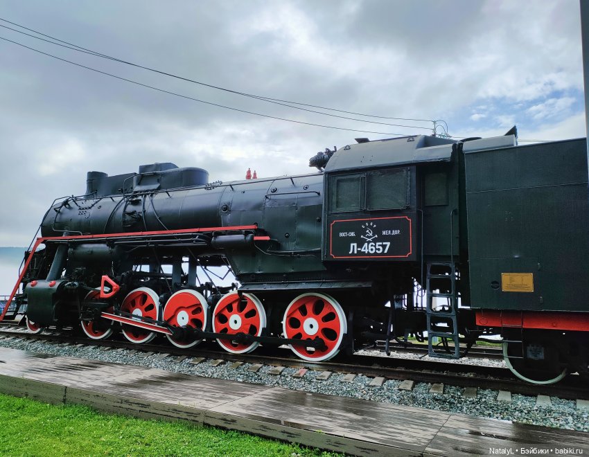 Сашка и железные дороги (КБЖД)