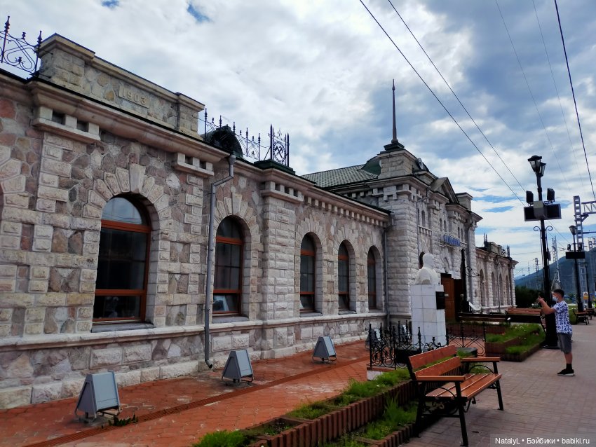 Сашка и железные дороги (КБЖД)