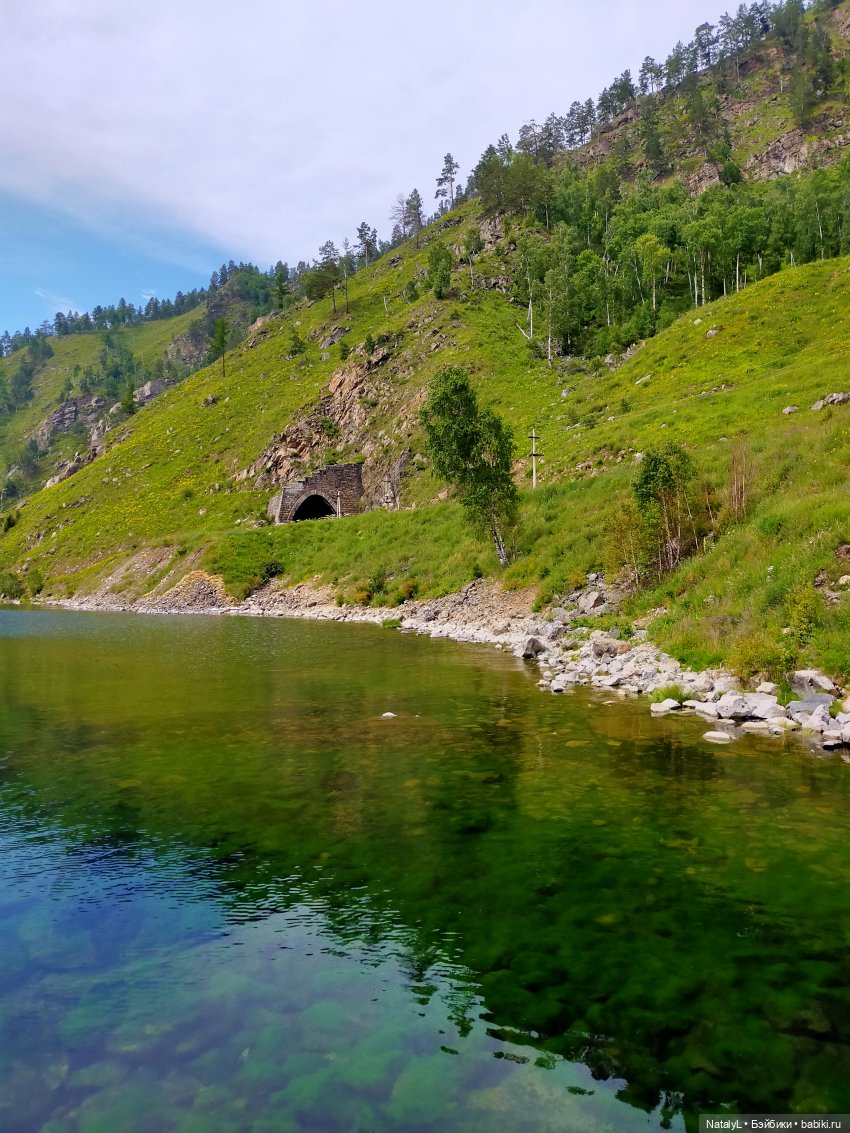 Сашка и железные дороги (КБЖД)
