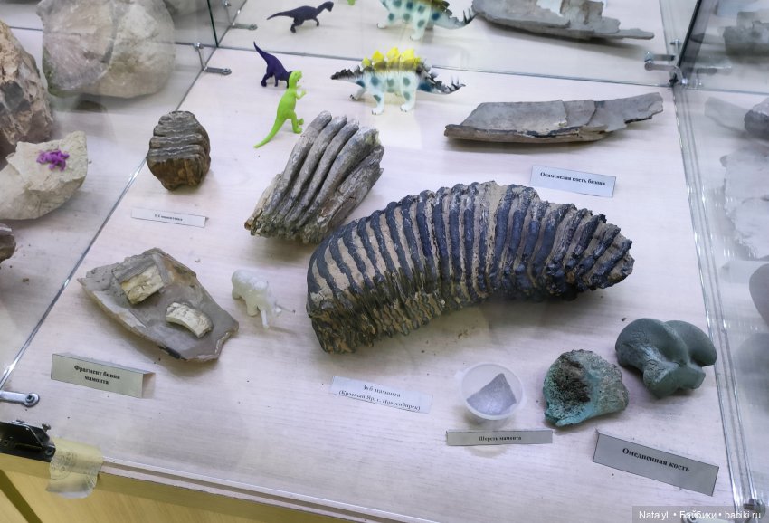 Джейд в музее "Мир камня"