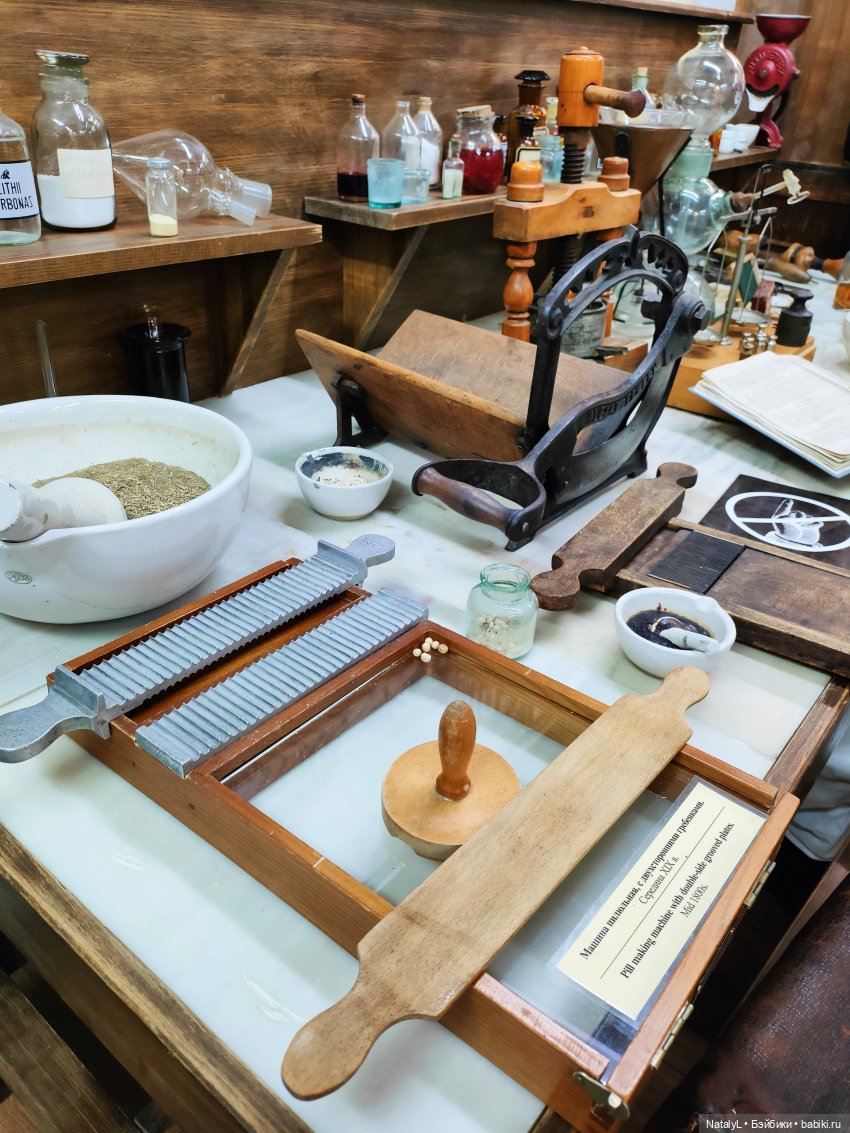 Джейд и музей "Горная аптека" в Барнауле (фото 7)