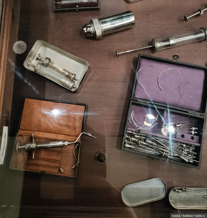 Джейд и музей "Горная аптека" в Барнауле