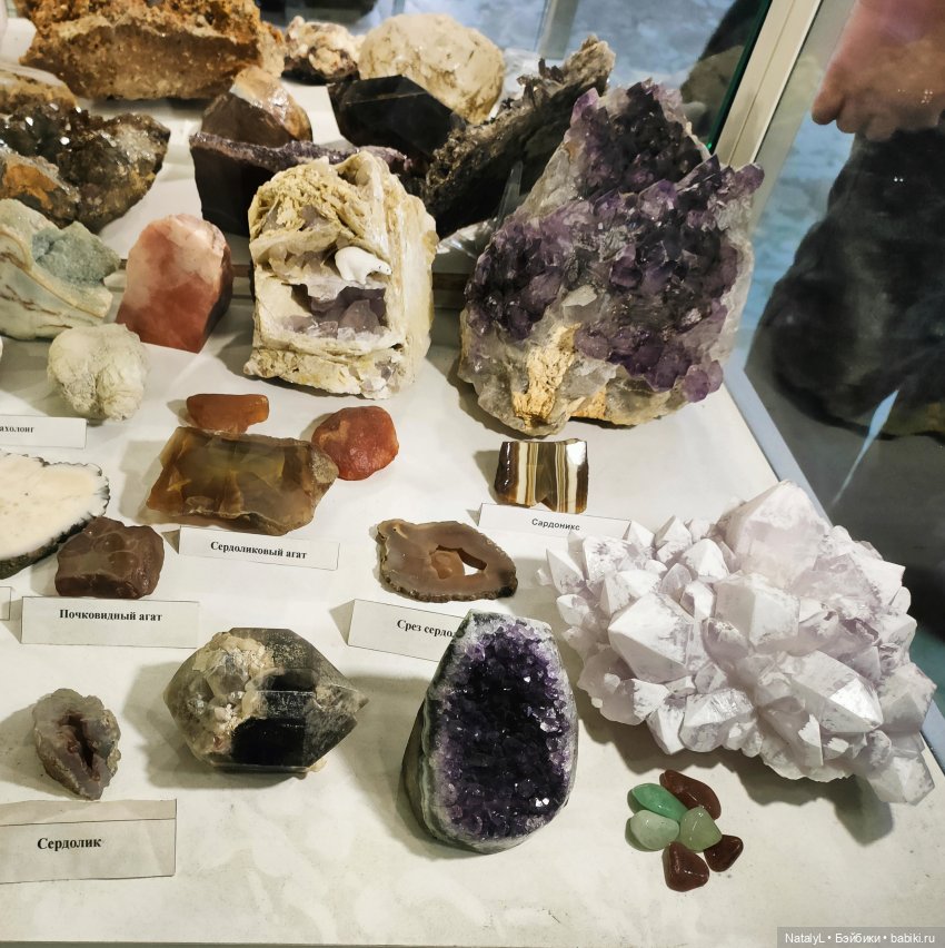 Джейд в музее "Мир камня"