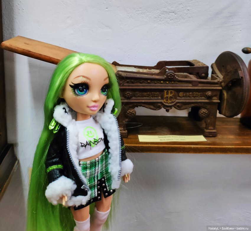 Джейд и музей "Горная аптека" в Барнауле