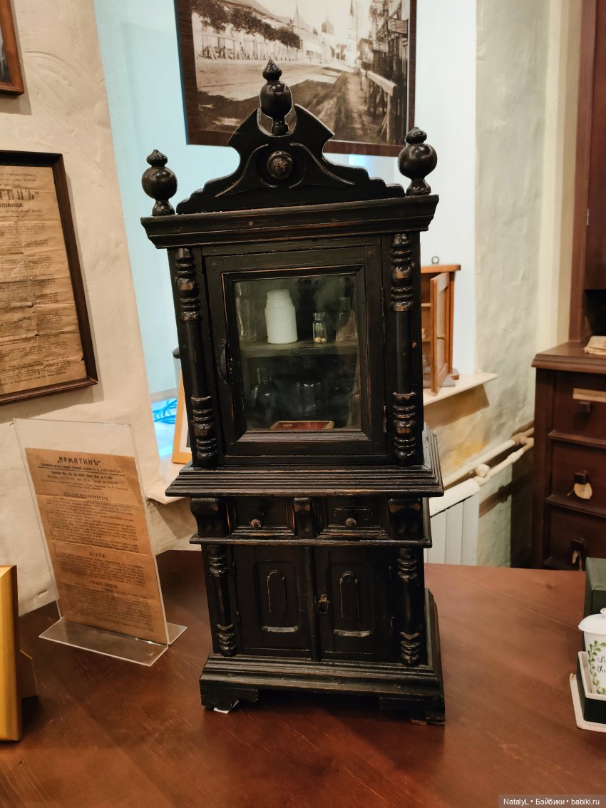 Джейд и музей "Горная аптека" в Барнауле