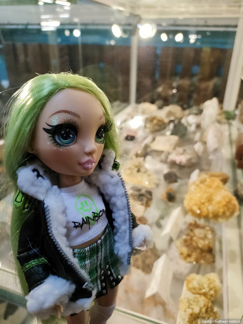 Джейд в музее "Мир камня" (фото 4)