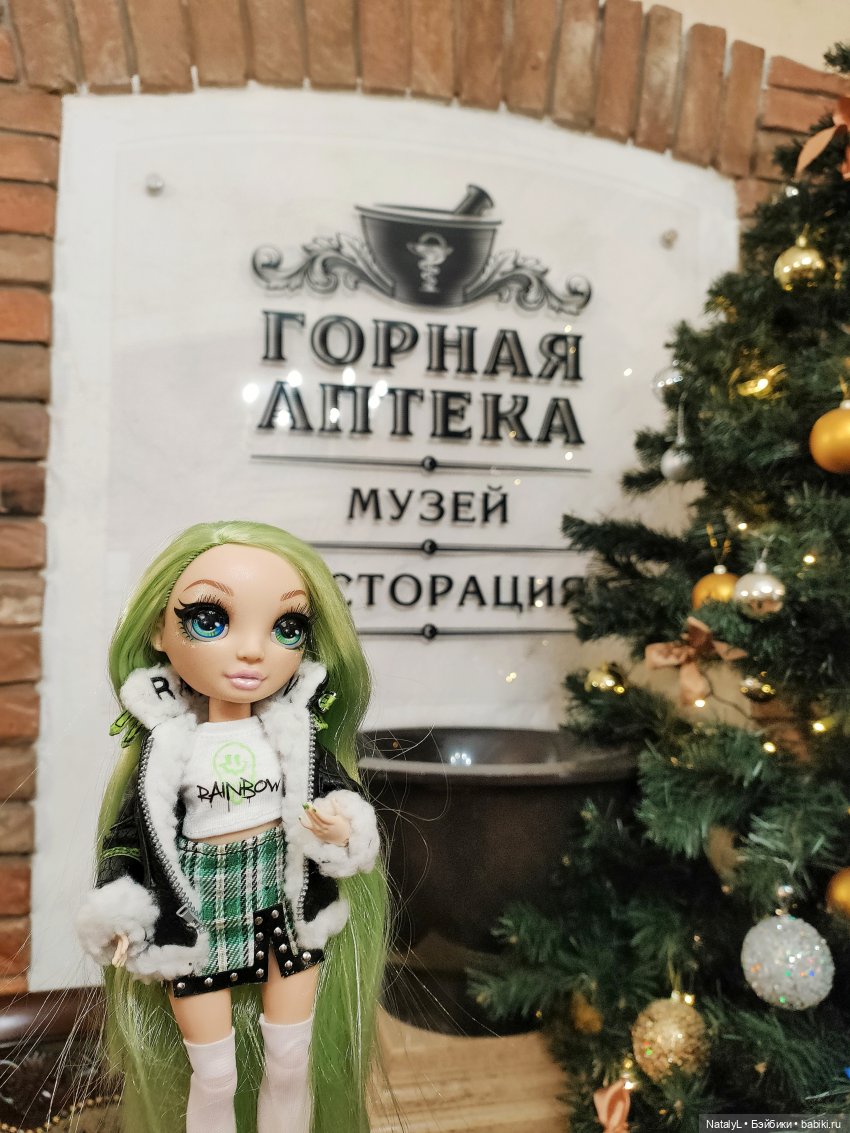 Джейд и музей "Горная аптека" в Барнауле (фото 2)