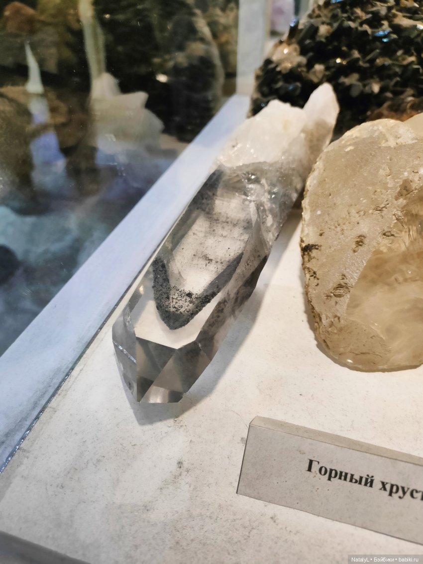 Джейд в музее "Мир камня"