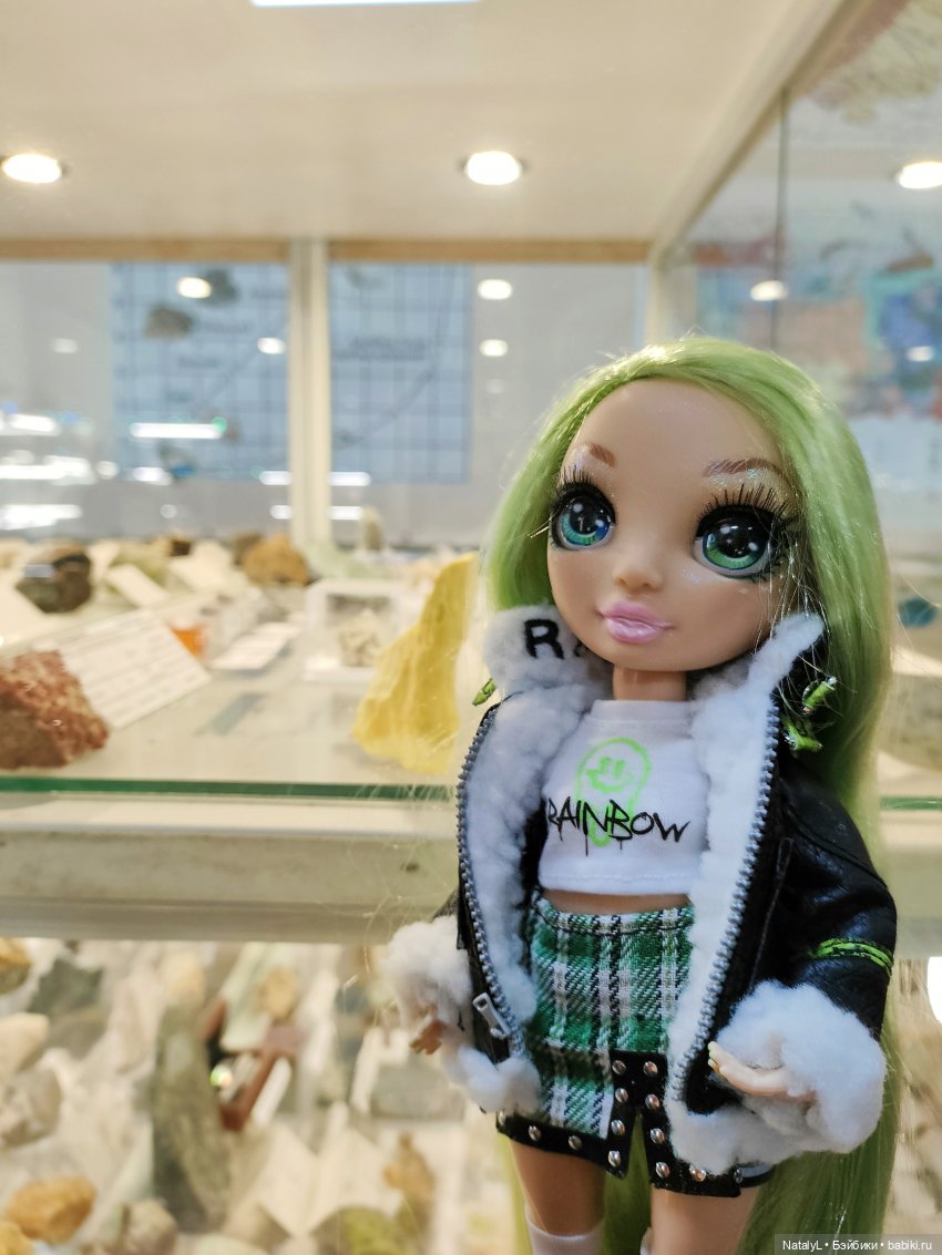 Джейд в музее "Мир камня"