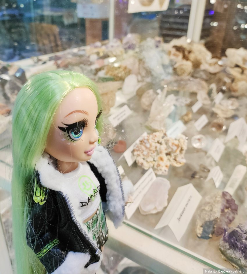 Джейд в музее "Мир камня"