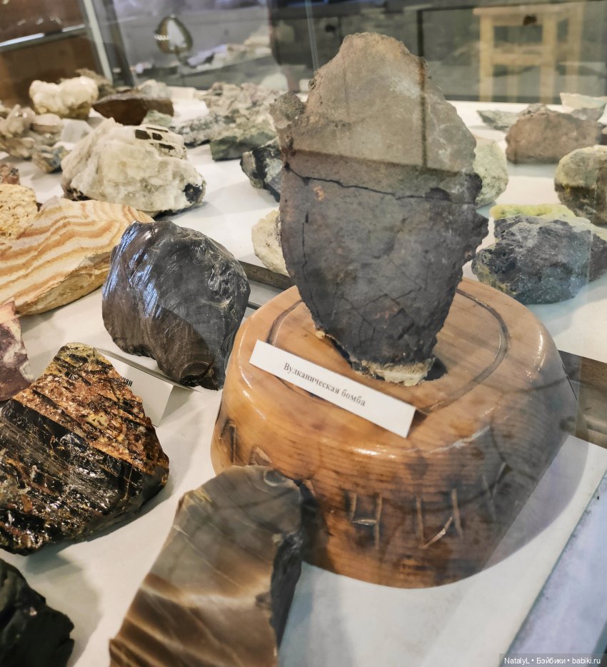 Джейд в музее "Мир камня"