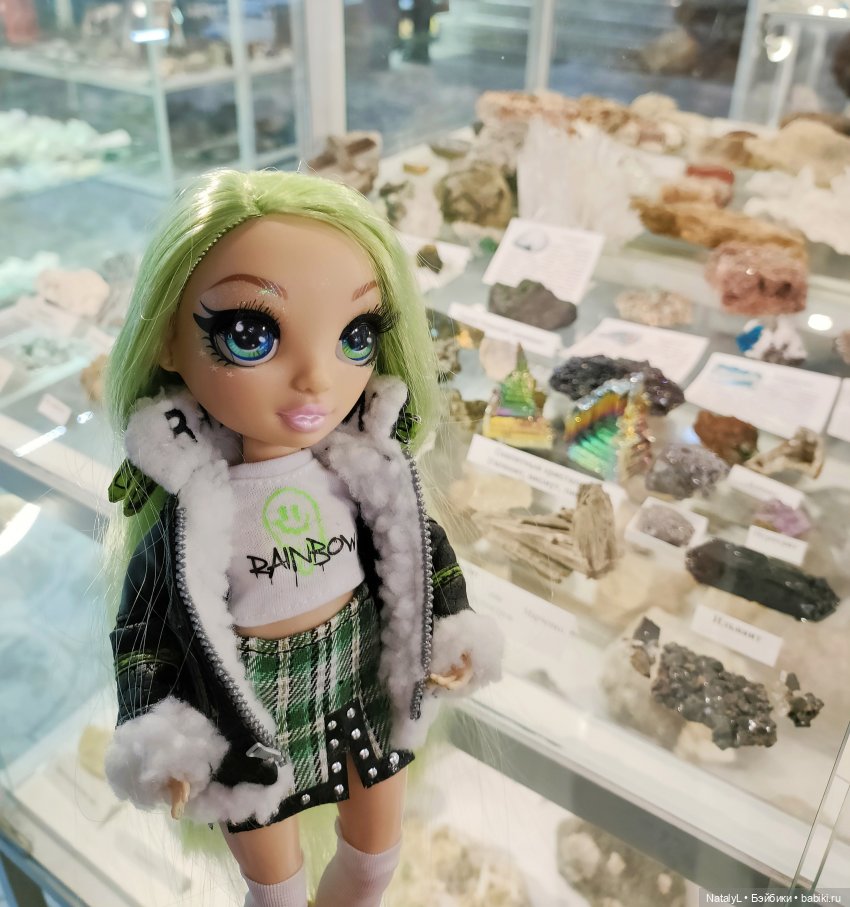 Джейд в музее "Мир камня"