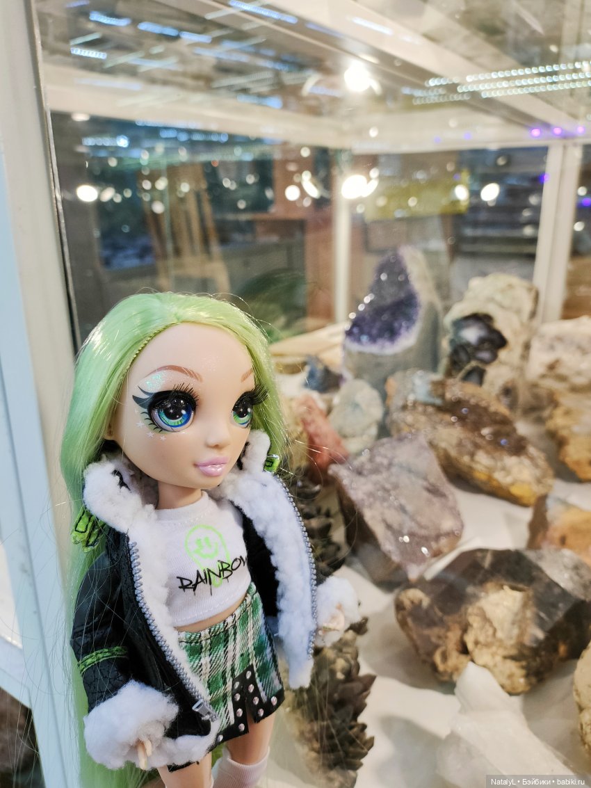 Джейд в музее "Мир камня" (фото 10)