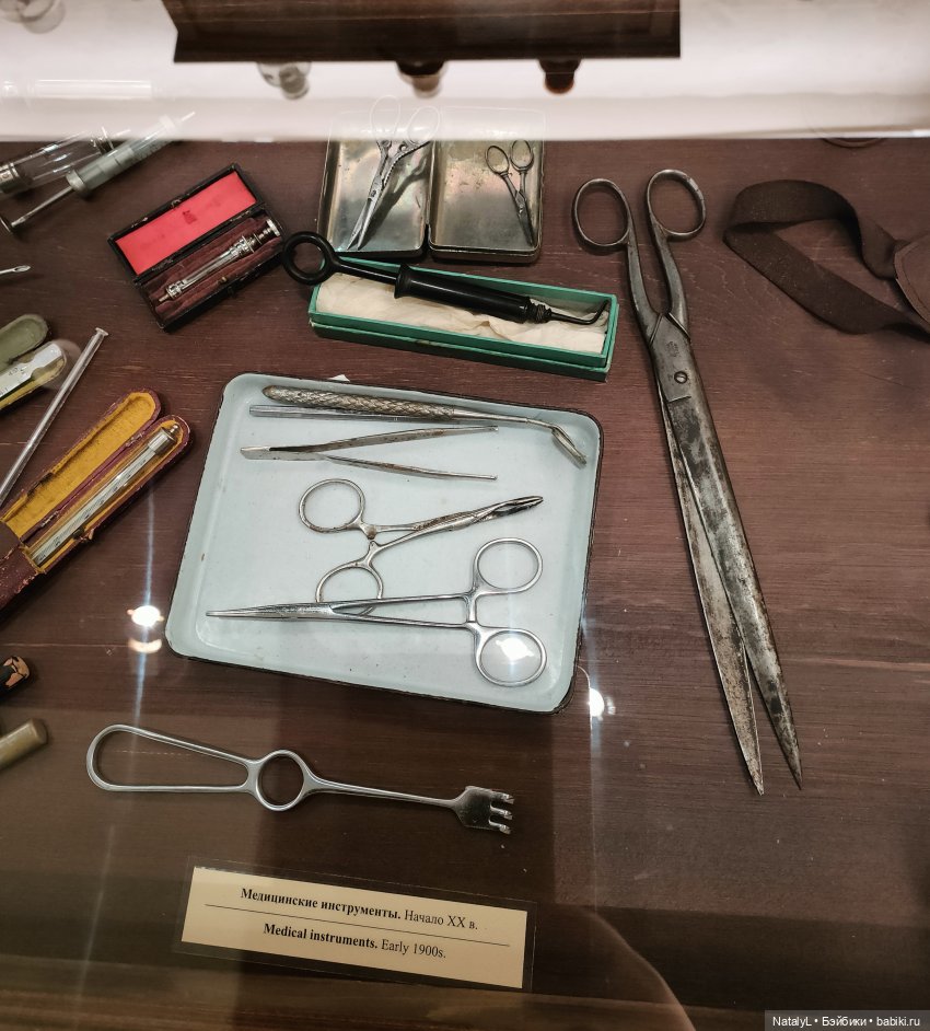 Джейд и музей "Горная аптека" в Барнауле