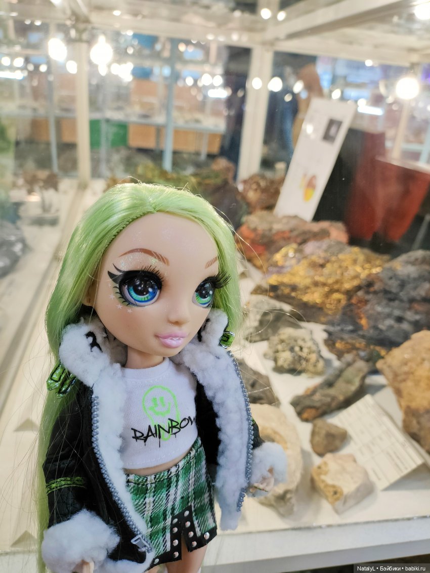 Джейд в музее "Мир камня"