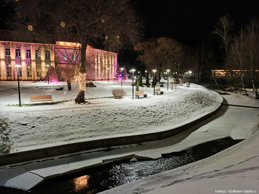 Зимние выходные — Куклы Rainbow High (Рейнбоу Хай