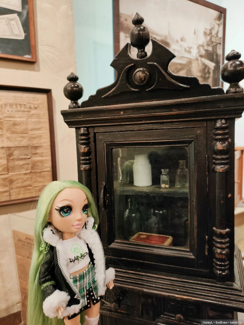 Джейд и музей "Горная аптека" в Барнауле