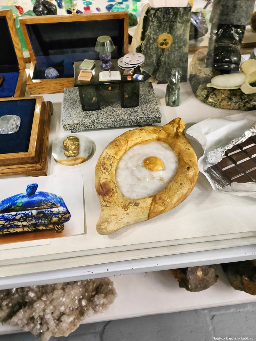 Джейд в музее "Мир камня"